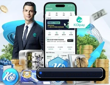 开元 APP